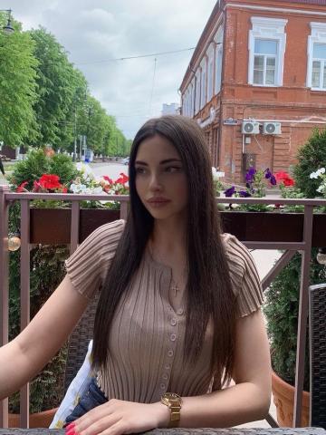 Сабина