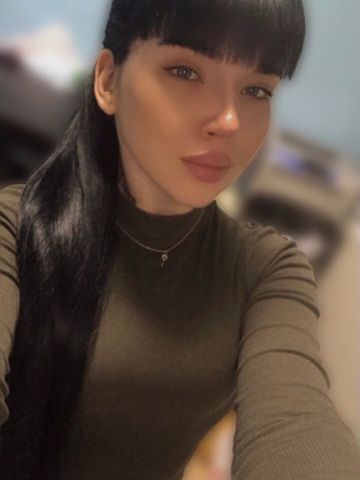 Зоя